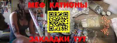 дмт Севастополь
