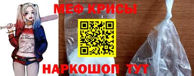 гидропоника Северобайкальск