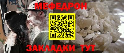амф Свободный