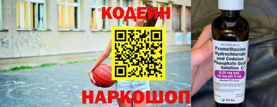 дмт Севастополь