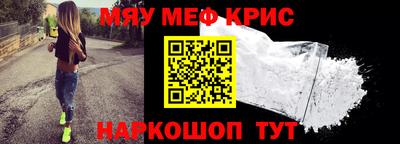 синтетический гашиш Анапа