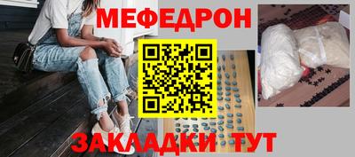 амф Свободный