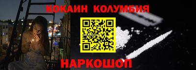 амф Свободный