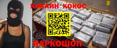 амф Свободный