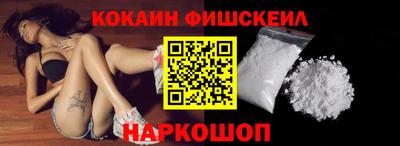 гидропоника Северобайкальск