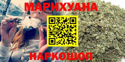 дмт Севастополь