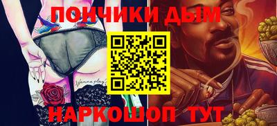 дмт Севастополь
