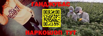 гидропоника Анжеро-Судженск