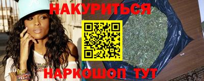 амф Свободный