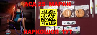 амф Свободный
