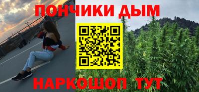 гидропоника Северобайкальск