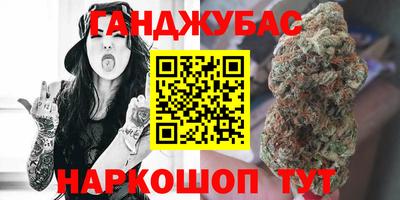 амф Свободный