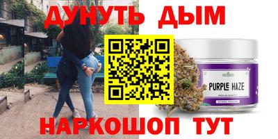 дмт Севастополь