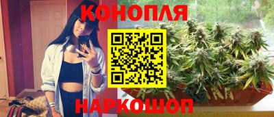 гидропоника Северобайкальск