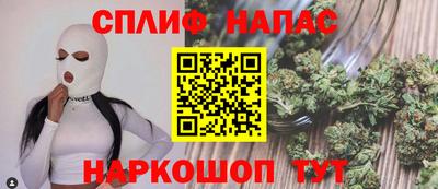 гидропоника Северобайкальск