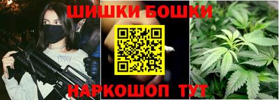 дмт Севастополь
