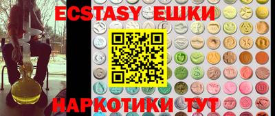 гидропоника Северобайкальск