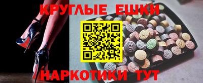 гидропоника Северобайкальск
