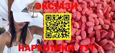 дмт Севастополь
