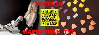 гидропоника Северобайкальск