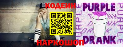 амф Свободный