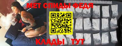 гидропоника Северобайкальск
