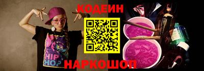 дмт Севастополь
