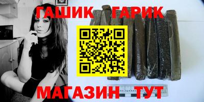 амф Свободный