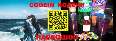 дмт Севастополь