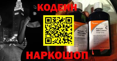 дмт Севастополь