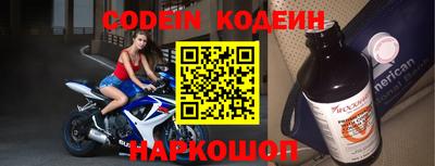 гидропоника Северобайкальск