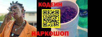 гидропоника Северобайкальск