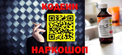 амф Свободный