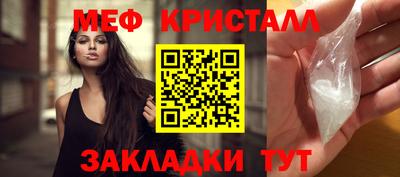 амф Свободный